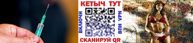 гидра ONION  Туапсе  КЕТАМИН VHQ 