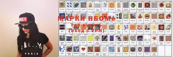 прущие крисы Абдулино