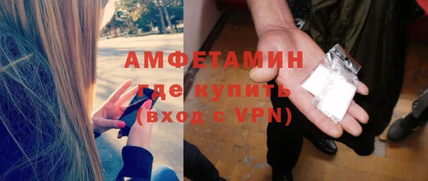 кокаин перу Михайлов