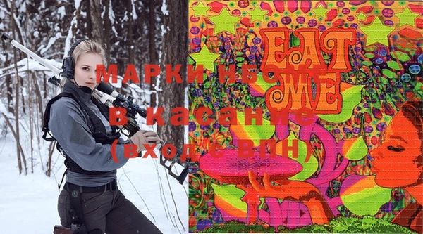 гидропоника Михайловск