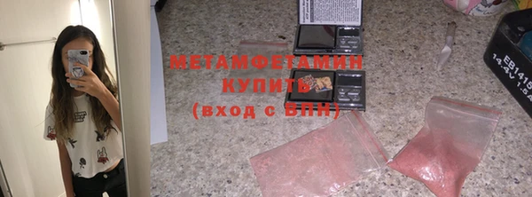 твердый Михайловка