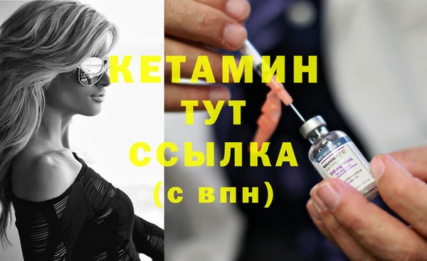 прущие крисы Абдулино