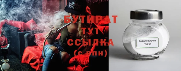 кокаин перу Михайлов
