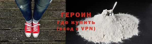 скорость mdpv Абинск