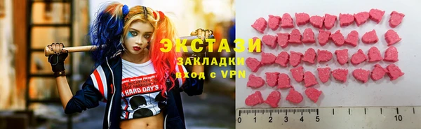 скорость mdpv Абинск