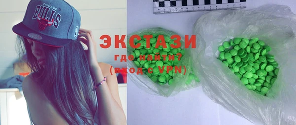 кокаин колумбия Абаза