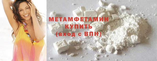 гидропоника Михайловск