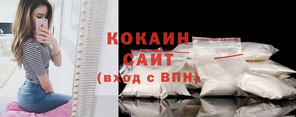 скорость mdpv Абинск