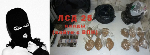 кокаин колумбия Абаза