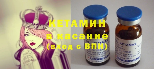 кокаин перу Михайлов