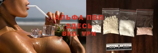 прущие крисы Абдулино