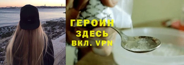 скорость mdpv Абинск