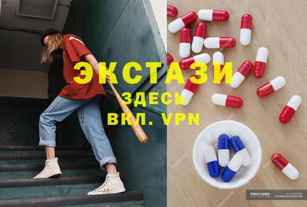 кокаин колумбия Абаза