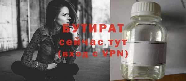 кокаин перу Михайлов