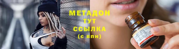 прущие крисы Абдулино