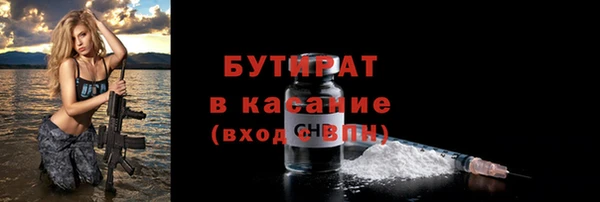 твердый Михайловка