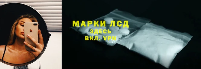 кокаин перу Михайлов
