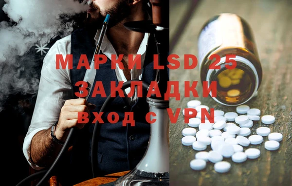 гидропоника Михайловск