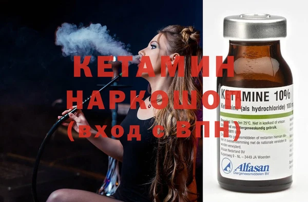 кокаин колумбия Абаза