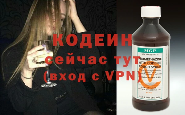 кокаин перу Михайлов