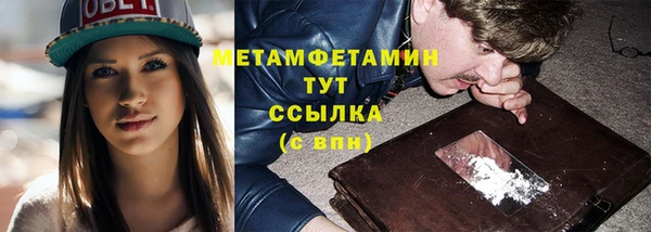 кокаин колумбия Абаза