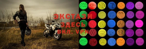 скорость mdpv Абинск