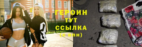 прущие крисы Абдулино