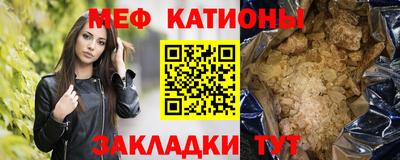 spice Пушкино