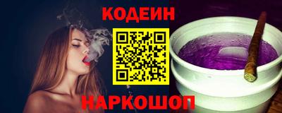 PSILOCYBIN Пыть-Ях