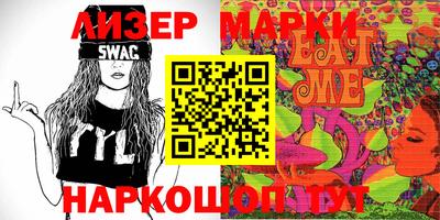 а пвп мука Пугачёв