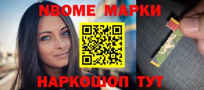 а пвп мука Пугачёв