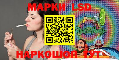 PSILOCYBIN Пыть-Ях