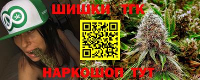 spice Пушкино