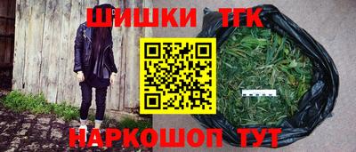 а пвп мука Пугачёв