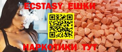 а пвп мука Пугачёв