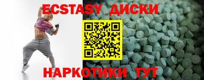 PSILOCYBIN Пыть-Ях