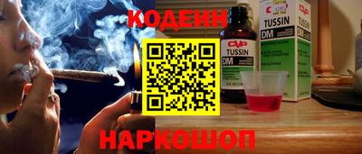 PSILOCYBIN Пыть-Ях