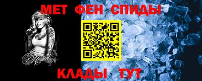 а пвп мука Пугачёв