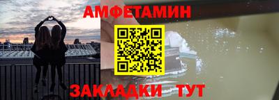 а пвп мука Пугачёв