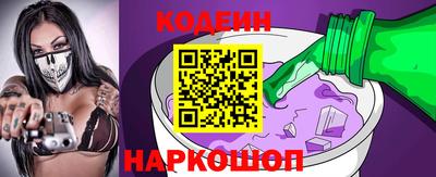 spice Пушкино