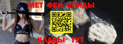 PSILOCYBIN Пыть-Ях