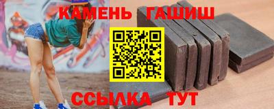 а пвп мука Пугачёв