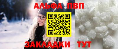 PSILOCYBIN Пыть-Ях