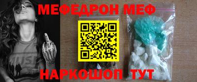 PSILOCYBIN Пыть-Ях
