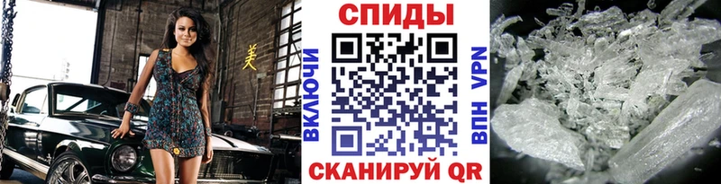 Метамфетамин винт  где купить наркоту  Туапсе 