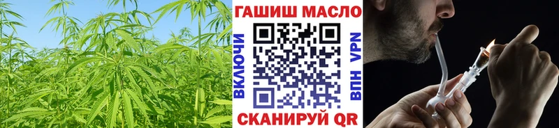 ТГК вейп с тгк  цены   Туапсе 